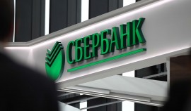 Сбербанк начал осуществлять рупийные переводы