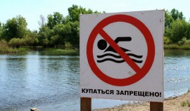 В лагере «Горный Ключ» детям рассказали о правилах поведения на водных объектах