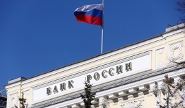 Банк России упростил участие негосударственных пенсионных фондов в IPO