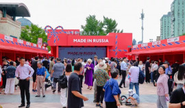 В Пекине открылся фестиваль-ярмарка российских товаров 