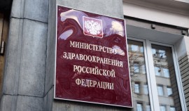 Минздрав: В России выросло потребление антибиотиков