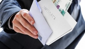 Неформальная занятость населения и её последствия