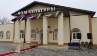 В Наурском районе в рамках нацпроекта реконструировали Дом культуры
