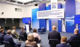 Экспертный совет «Единой России» представил предложения в новую Народную программу| грозный, чгтрк