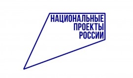 В «Сириусе» стартовал IV Конгресс молодых ученых