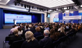 «Единая Россия» провела Всероссийский форум сторонников «Единой России»