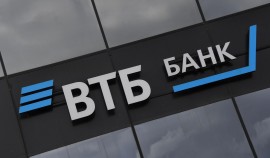 ВТБ запустил новый сезон программы стажировок ВТБ Юниор