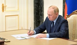 Президент РФ подписал закон о беззаявительном порядке назначения некоторых видов пенсий