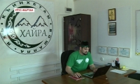 Благотворительная организация «Хайра» открыла онлайн-склад