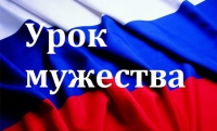 В Грозном прошел "Урок мужества", приуроченный ко Дню Победы в Великой Отечественной войне