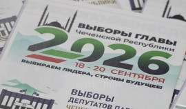 Участковые избирательные комиссии Чеченской Республики начали работу| грозный, чгтрк
