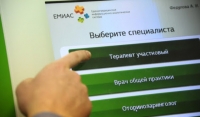 Единая медицинская информационная система работает в 57 учреждениях ЧР
