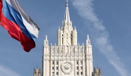 МИД России осудил «вооружённую агрессию» США и Израиля против Ирана| грозный, чгтрк