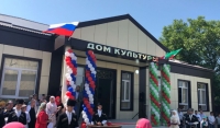 В рамках Нацпроекта «Культура» в ЧР реконструируют 4 культурно-досуговых учреждения в селах 