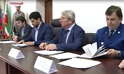 В Грозном прошло заседание Антитеррористической комиссии ЧР