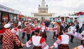 Открыта регистрация на Международный туристический форум «Путешествуй!»