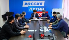 Магомед Кадыров посетил региональный избирательный штаб