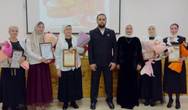 Лучших педагогов Серноводского района наградили в честь Дня учителя