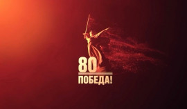В Грозном прошло мероприятие в рамках Международного проекта «15 дней до Победы» 