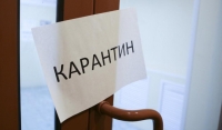 Более 440 человек, прибывшие из неблагополучных стран, помещены на карантин по коронавирусу в ЧР 