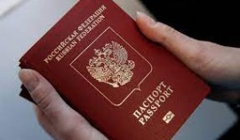 В России вступил в силу закон, продлевающий действие истекшего паспорта на месяц