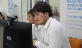 В Грозном стартовал региональный образовательный интенсив по ракетостроению| грозный, чгтрк