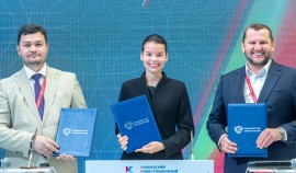 Фонд Росконгресс и «РК-Спорт» подписали соглашение о сотрудничестве со «Здоровым Отечеством»