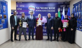 В Грозном «Единая Россия» наградила региональных победителей премии «Человек труда»