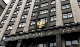 В Госдуму РФ внесен проект новой редакции закона о занятости населения