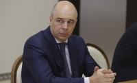 Россия с 2019 года полностью откажется от трат Резервного фонда 