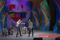 Ежегодный фестиваль КВН на Кубок Первого Президента ЧР А.А. Кадырова прошел в десятый раз