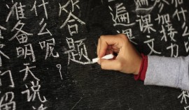 Каждый четвертый родитель в Грозном — за то, чтобы сделать китайский язык обязательным в школах