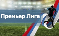 Матч "Уфа" - "Ахмат" состоится 5 августа