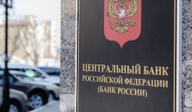 На ускорение инфляции в ЧР до 5,1% повлиял рост туристического потока