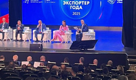 Участники федерального проекта «Производительность труда» обсудили экспортные возможности