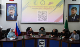 В ГГНТУ прошла дискуссионная площадка «Диалог против экстремизма: молодёжь за мир и толерантность»