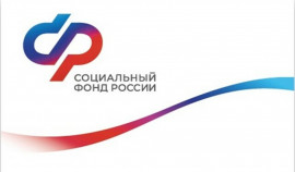 График работы клиентских служб Отделения СФР по Чеченской Республике в связи с майскими праздниками| грозный, чгтрк