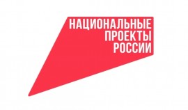 Промышленный и научно-популярный туризм становятся стратегическими инструментами развития России