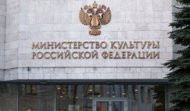 Всероссийская акция «Культурная суббота. Краеведение» стартует 7 июля 2025 года