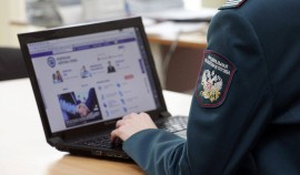 Представить декларацию о доходах, полученных в 2025 году, необходимо до 30 апреля 2026 года| грозный, чгтрк