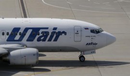 «Utair» планирует запустить рейс из Грозного в Сургут