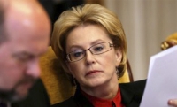 Минздрав РФ сообщил о создании уникальной вакцины от гриппа