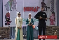 В Шатойском РДК состоялся смотр-конкурс «Люблю свою профессию»