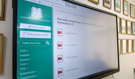 Для школьников ЧР выпустили приложение «Дешархо» для изучения чеченского языка