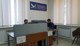 В Чеченской Республике создан Муниципальный центр управления