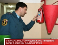 С начала года сотрудники МЧС проверили более 3,3 тысячи объектов Чечни 