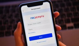 Аккаунт на 