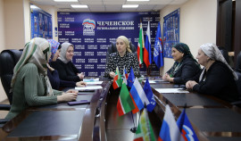В Грозном обсудили специфику работы женских НКО и их взаимодействие с властью