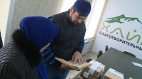 Благотворительная организация «Хайра» продолжает помогать нуждающимся семьям
