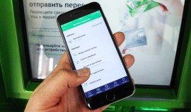 В России в 2020 году в 10 раз выросло количество переводов в системе быстрых платежей